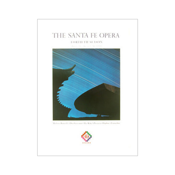 1996 Commemorative Poster featuring theatre open roof with stars. artwork by Robert Nugent.